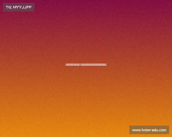 校园电子竞技联赛方案 《峡谷幻想夜：破次元的冠军装扮盛典》